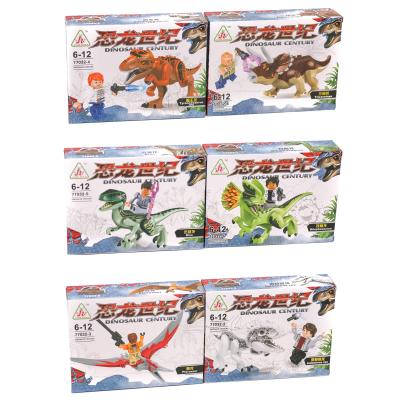 Конструктор, микс видов, в дисплее (мал.), 77032