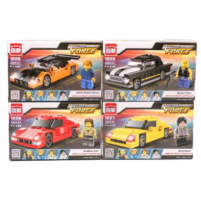 Конструктор BRICK, 7T-1225-1228