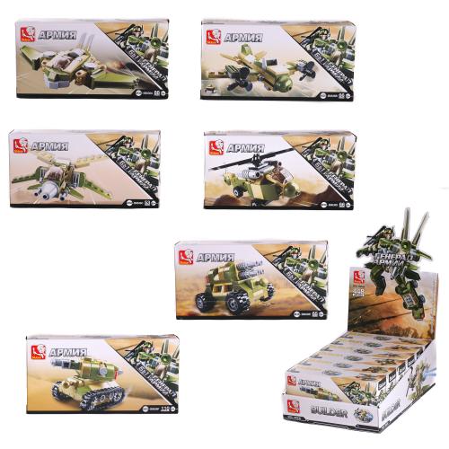 Конструктор SLUBAN Армія, M38-B0636