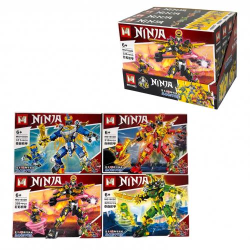 Конструктор NINJA 323+дет, MG1602 Конструктор NINJA 323+дет, MG1602