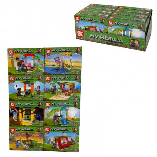 Конструктор MYWORLD, 6186
