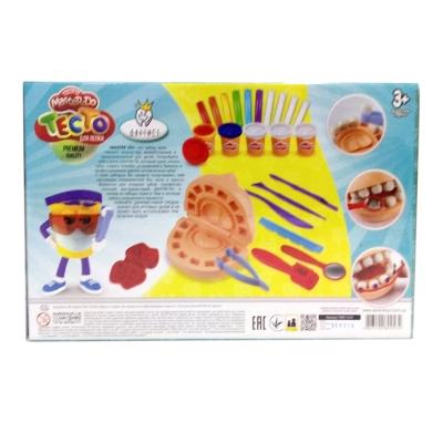 Набір для творчості "Master Do" Дантист, ДТ-ТЛ-02-72 Набір для творчості "Master Do" Дантист, ДТ-ТЛ-02-72