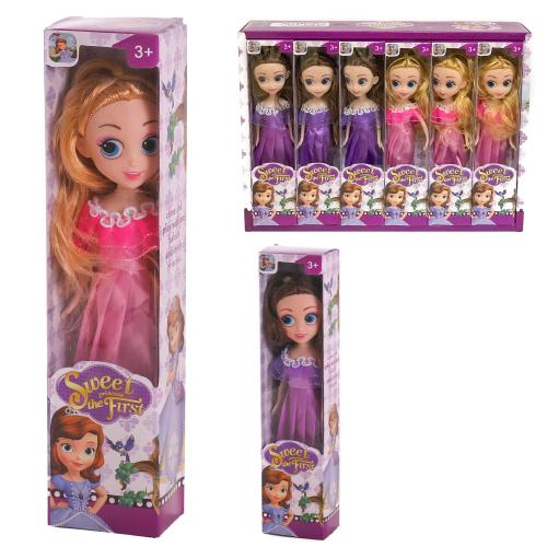 Кукла " Прекрасная София", S209 Кукла " Прекрасная София", S209