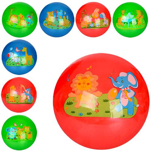 Мячик резиновый, микс цветов, в кульке, MS 1290