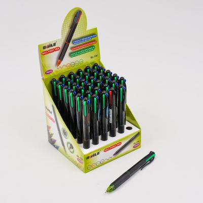 Ручка, шариковая, 4 цвета, 36 шт. (цена за штуку), LK-BL-190