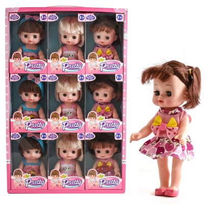 Лялька Малюк, 21 см, в кор-ці, 1798