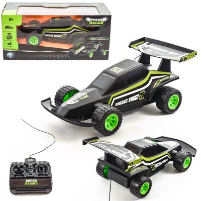 Машина на радиоуправлении "Turbo", YDF232-D