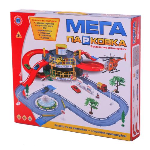 Гараж, 2 этажа, 922-9 Гараж, 2 этажа, 922-9