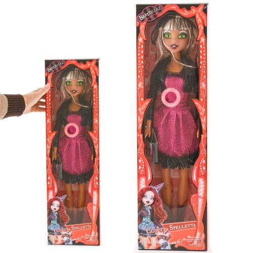 Кукла 60 см "Monster High", 8522C