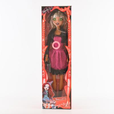 Кукла 60 см "Monster High", 8522C