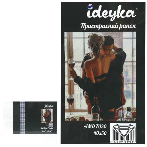 Набор с алмазной мозаикой "Страстное утро", 40х50 см, ID-AMO7030