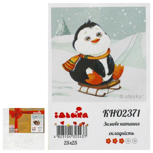Набор для росписи по номерам "Зимнее катание", 25х25 см, ID-KHO2371 Набор для росписи по номерам "Зимнее катание", 25х25 см, ID-KHO2371
