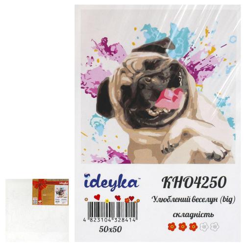 Набор для росписи по номерам "Любимый весельчак", 50х50 см, ID-KHO4250 Набор для росписи по номерам "Любимый весельчак", 50х50 см, ID-KHO4250