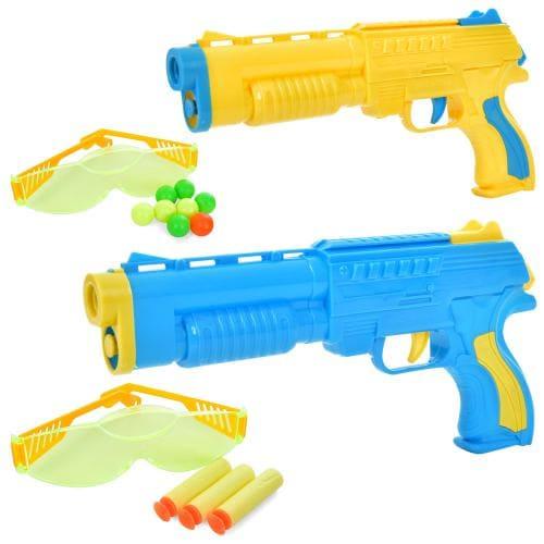 Іграшка "Пістолет", 288PF-PG