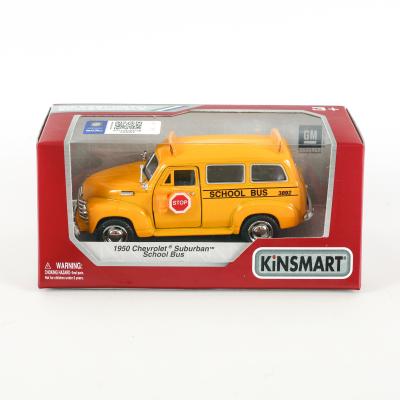 Іграшка "Chevrolet Suburban School bus", KT 5005W