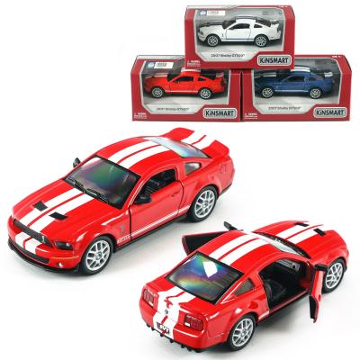 Машинка металлическая, KT 5310W Машинка металлическая, KT 5310W