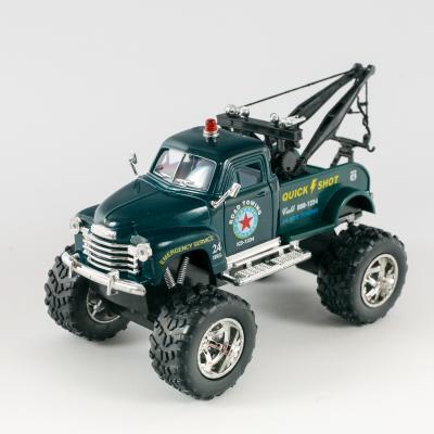 Машинка металлическая, KT 5333W Машинка металлическая, KT 5333W