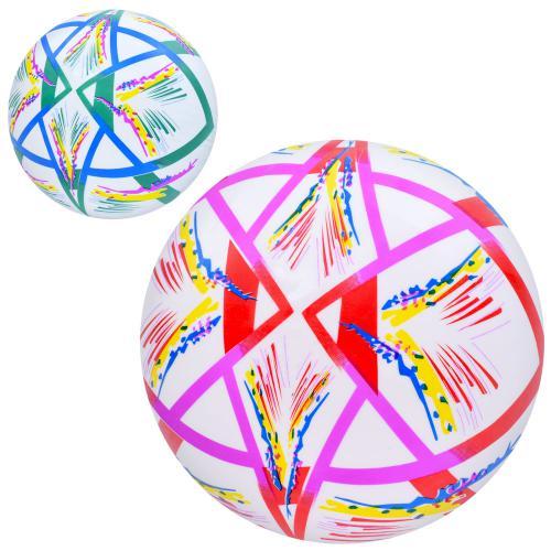 М'яч дитячий, 9 дюймів, 60г, 2види, MS 3738-240 М'яч дитячий, 9 дюймів, 60г, 2види, MS 3738-240