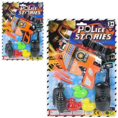 Набір зі зброєю "Поліція"