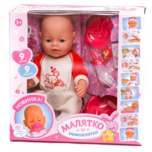 Пупс Малятко, в кор-ке, M 0240 U-R-6