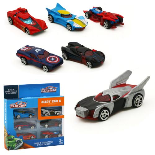 Машинки металеві, 8168