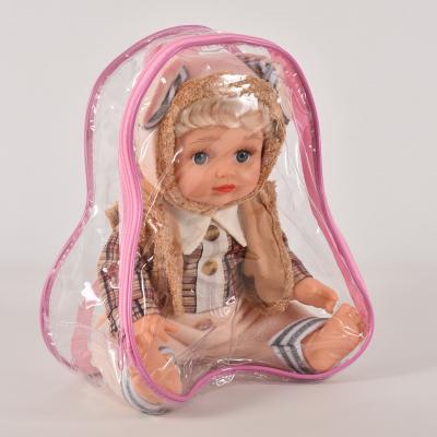 Кукла Алинка музыкальная, AV0213-50