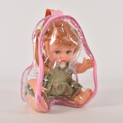 Кукла Алинка музыкальная, AV0213-53