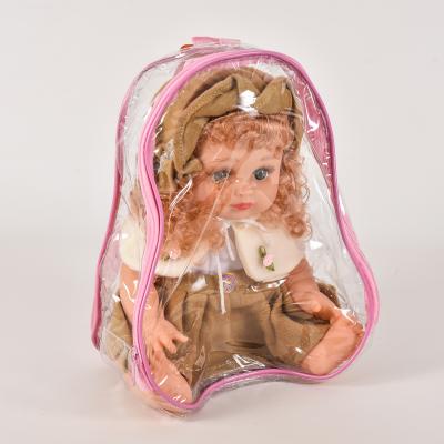 Кукла Алинка музыкальная, AV0213-58