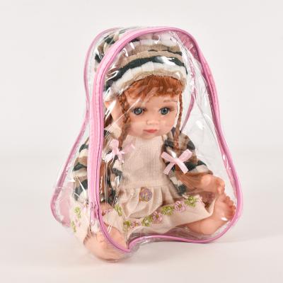 Кукла Алинка музыкальная, AV02136G