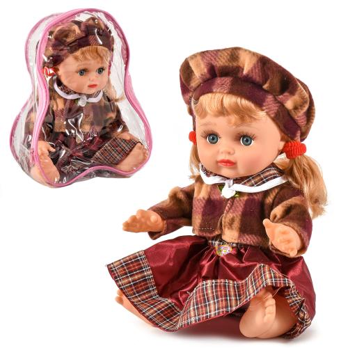 Кукла Алинка музыкальная, AV0213B21