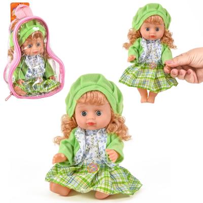 Кукла Алинка музыкальная, AV1023 Кукла Алинка музыкальная, AV1023