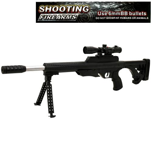 Іграшка "Автомат", 636-36 Іграшка "Автомат", 636-36