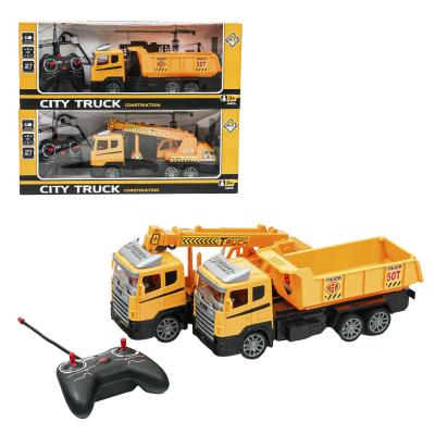 Стройтехника, р/у, 328-44-45