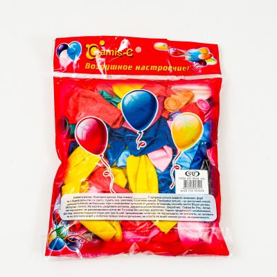 Шарики перламутровые, SAT-BL28-100 Шарики перламутровые, SAT-BL28-100