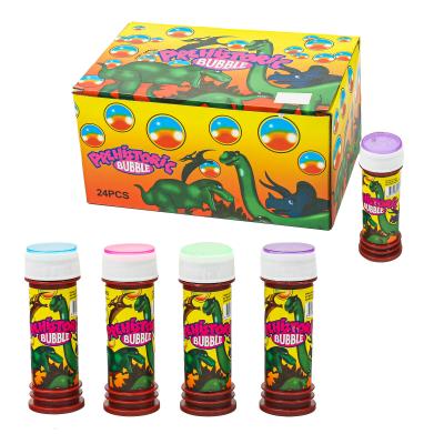 Мыльные пузыри ''Дракоша'', с лабиринтом (цена за штуку), SAT-801D Мыльные пузыри ''Дракоша'', с лабиринтом (цена за штуку), SAT-801D