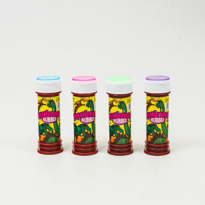 Мыльные пузыри ''Дракоша'', с лабиринтом (цена за штуку), SAT-801D Мыльные пузыри ''Дракоша'', с лабиринтом (цена за штуку), SAT-801D