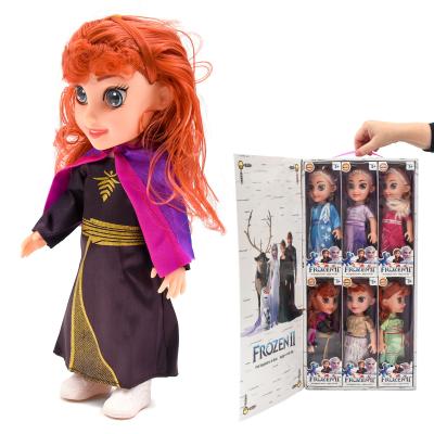 Кукла "Холодное сердце", MM 001575