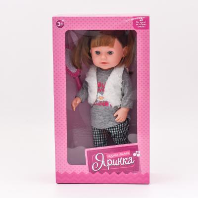 Кукла Яринка, M 4420 I UA