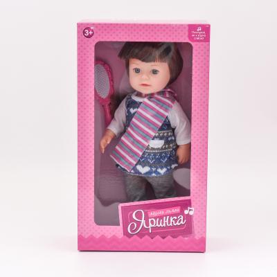 Кукла Яринка, M 4420 I UA