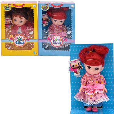 Кукла Kong Suni, PX888-A Кукла Kong Suni, PX888-A