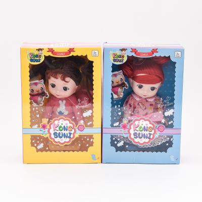 Кукла Kong Suni, PX888-A