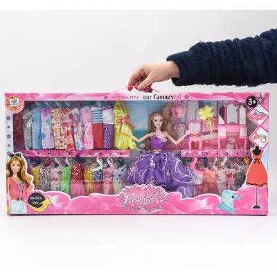 Кукла с нарядами, Y02C