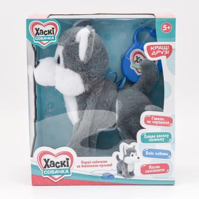 Собака Хаски, на бат-ке, в кор-ке, M 4431 I UA