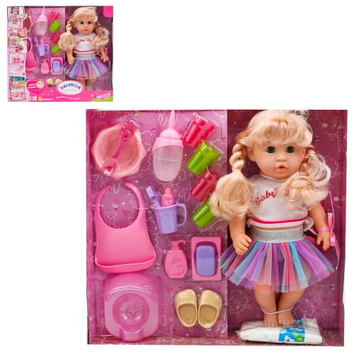 Лялька функц. Валюша п'є-піс, горщик, пляшечка, туфлі, Аксесуари, R320008A1 Лялька функц. Валюша п'є-піс, горщик, пляшечка, туфлі, Аксесуари, R320008A1