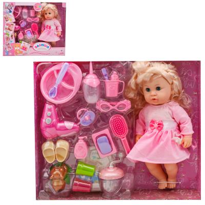 Функціональна лялька "Валюша", R320009B11 Функціональна лялька "Валюша", R320009B11