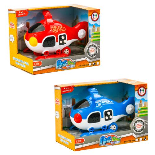 Іграшка інтерактивна "Гелікоптер", 777-43BC Іграшка інтерактивна "Гелікоптер", 777-43BC