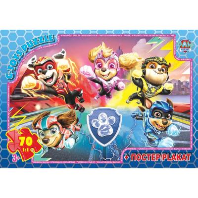Пазли ТМ "G-Toys" із серії "Paw Patrol" (Цуценячий патруль), 70 ел.