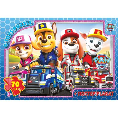 Пазли ТМ "G-Toys" із серії "Paw Patrol" (Цуценячий патруль), 70 ел., GP-PW08912 Пазли ТМ "G-Toys" із серії "Paw Patrol" (Цуценячий патруль), 70 ел., GP-PW08912