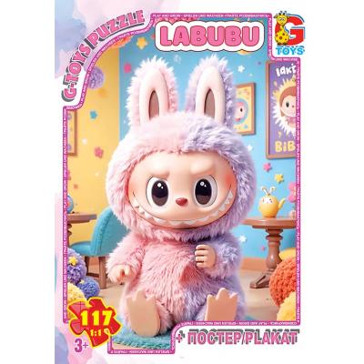 Пазли ТМ "G-Toys" із серії "Сердиті Лабубу", 117 ел.