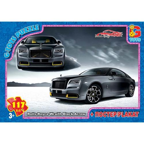 Пазли ТМ "G-Toys" із серії "Dream Garage" (Гараж Мрії), 117 ел., GP-FW785 Пазли ТМ "G-Toys" із серії "Dream Garage" (Гараж Мрії), 117 ел., GP-FW785